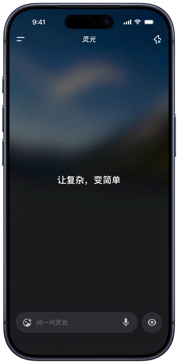 In the Age of Information Overload, What We Truly Lack Is an “Information Aesthetic”