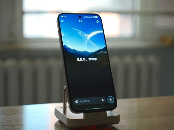 This AI Product Has a Touch of the Internet 1.0 Era