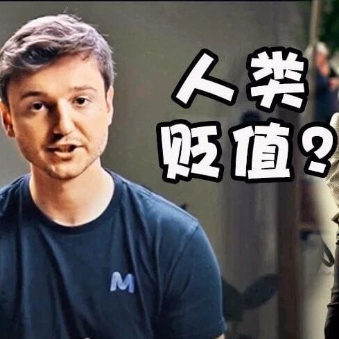 5000 Laid Off Overnight! Mercor Rehires at Lower Pay — Unbelievably Shameless