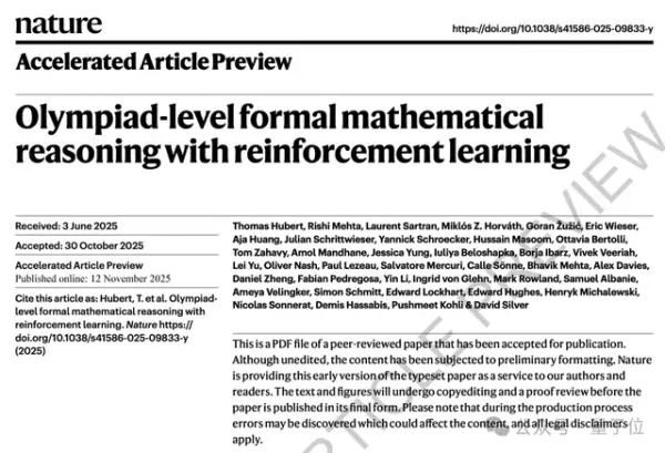 Nature reveals Google IMO gold medal model technical details: Core team of only 10 generates 80 million math problems for AI training in a year