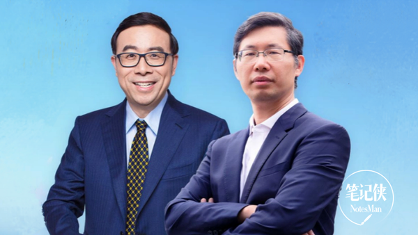 How to Raise Children in the Age of Artificial Intelligence