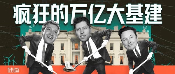 The Trillion-Dollar AI Data Center Boom: Driving U.S. GDP Growth