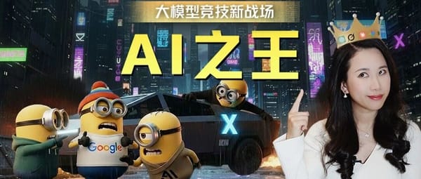 Who Is the King of AI? Controversial AI Evaluations and the Rise of LMArena