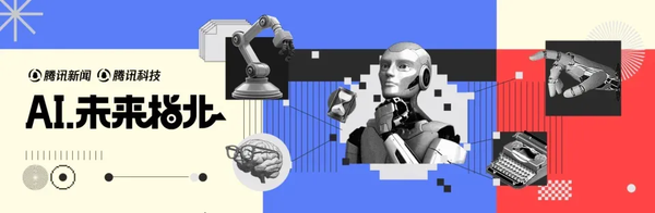 Turns Out Humans Are at the Bottom of AI’s Rational Disdain Chain | Analysis of a New Paper from Korea National University