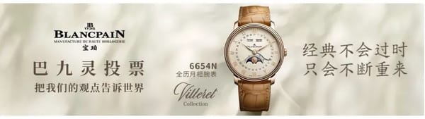 More Young People Spending Weekends Preparing for PhDs, Civil Service Exams, and Certifications