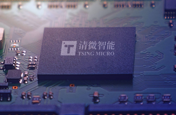 Beijing Industrial State Capital Leads Qingwei Intelligence’s Series C Financing