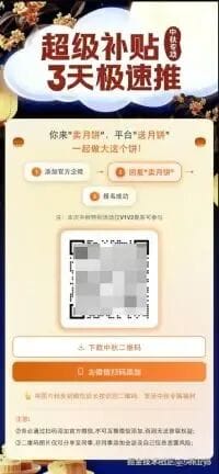 One Year of Deep Development with Cursor: A Front-End Productivity Revolution