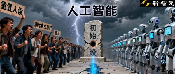 Wake up — stop blaming large models for bias, we gave them the wrong persona first